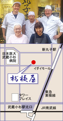 スタッフ地図